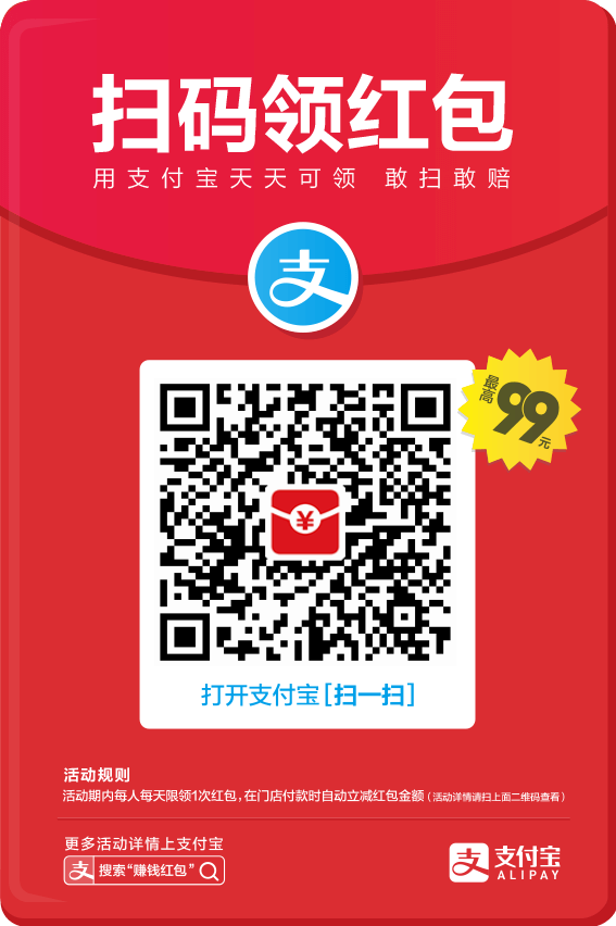 微信图片_20181127094420.png