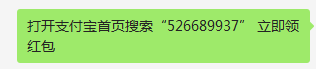 微信截图_20181127095634.png