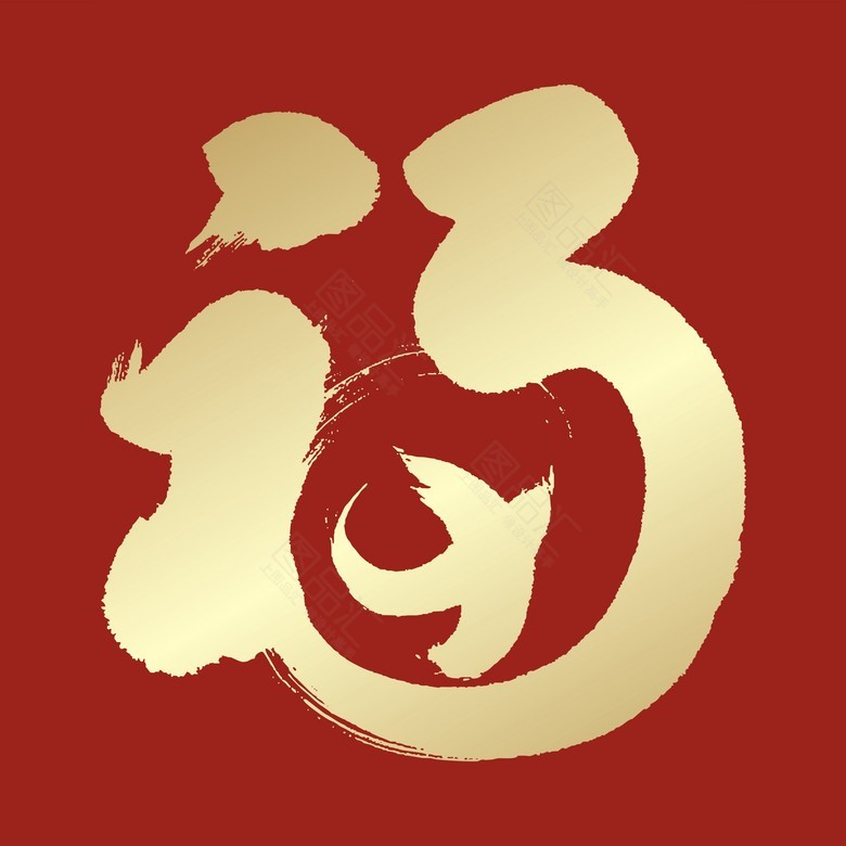 支付宝集五福卡 扫敬业福图片