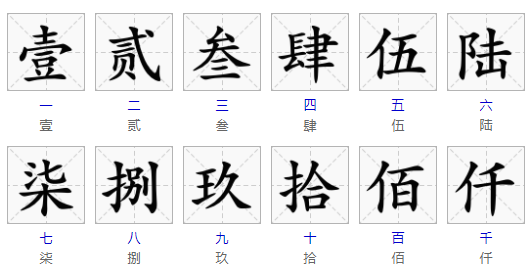 微信截图_20200423095038.png