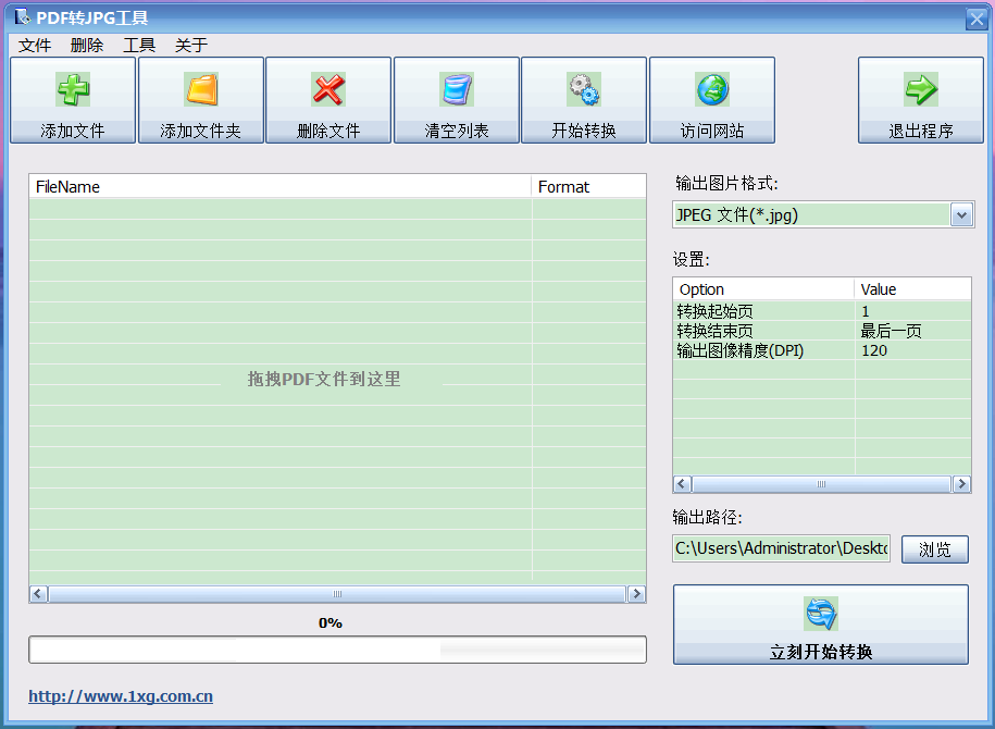 1588727742457702.png 微信截图_20200506091453.png