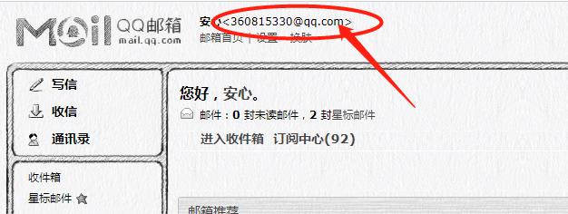 微信截图_20200522171838.jpg