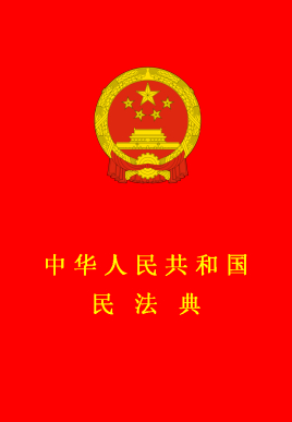 1590714519824420.jpg 1c950a7b02087bf41e7c6417fbd3572c10dfcfbf.jpg