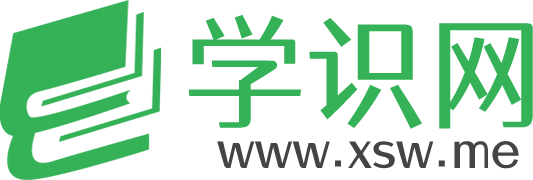 学识网